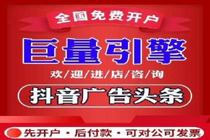 百度竞价数据分析：实战案例与优化策略